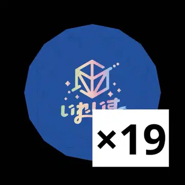 이레귤러 다이스 굿즈 If 주얼 반지 라이트 19점