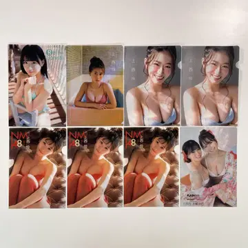 [무료배송] 카미니시 레이 미사용 클리어 파일 8세트