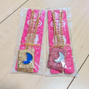 [세본스타] 매지컬 북 2종 세트 미개봉 새상품 금도금
