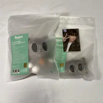 뿔바투 다고냥 러쉬 키링 페이스 키링 2세트