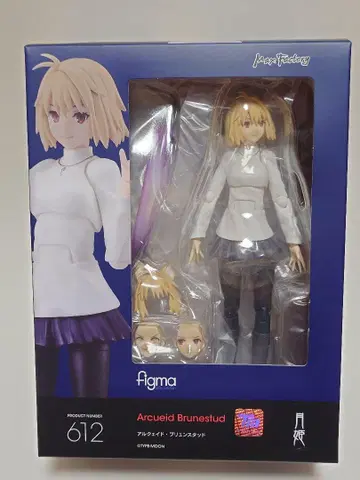 figma 612 알퀘이드 브륜스터드 월희 (일반 버전) 미개봉