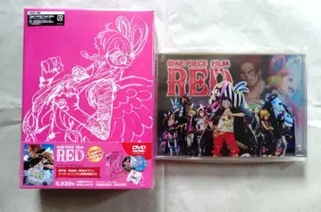 HMM 번들 혜택 포함 ONE PIECE FILM RED