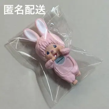 몬치치 히퍼스 치무탄 핑크 토끼