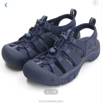 Keen newport h2 네이비 25.5cm