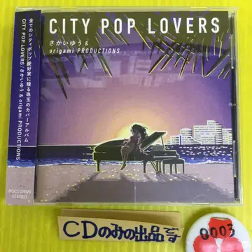 [ CD ] CITY POP LOVERS