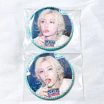 스키즈 팝업 사우나 캔뱃지 필리 필릭스 2종 세트