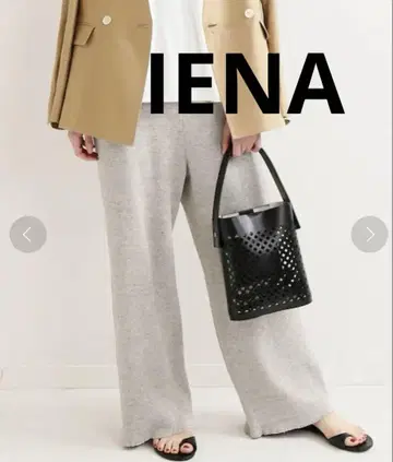 IENA 이에나 성글게 짠 와플 팬츠