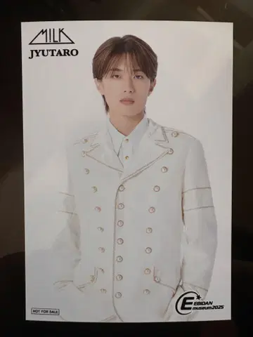 EBiDAN museum 야마나카 쥬타로 입장 특전 브로마이드
