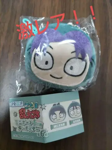 닌타마 란타로 닌타마 미니 파우치 키링 가챠 에러 초레어