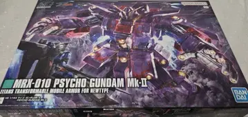 HG 사이코 건담 마크II