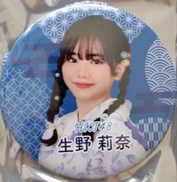 이쿠노 리나 HKT48 캡슐 복권 SUMMER 2025 캔뱃지 100mm