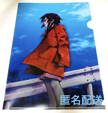 엔환귀점 아베 요시토시 serial experiments lain