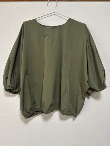 펠리시모 발수 셋업