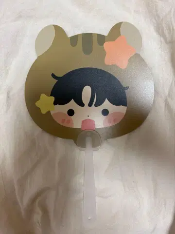 다님 다님 NCT WISH 리쿠 부채