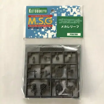 M.S.G 메카 리프 미개봉 새상품