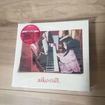 aiko의 시 최초 한정 사양반 aiko