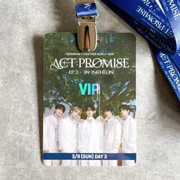 한국 TXT ACT PROMISE VIP 넥스트랩 투바 인천
