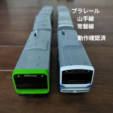 프라레일 철도 차량 2량 세트