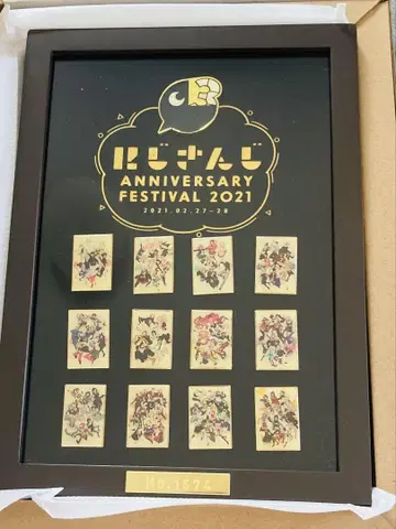 ANNIVERSARY FESTIVAL 2021 핀 배지 세트