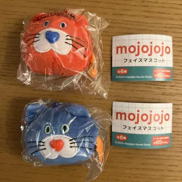 mojojojo 페이스 마스코트 키링 빨간색 파랑 2색 세트
