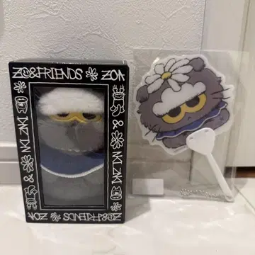 ZO&FRIENDS ZOA 봉제 인형 키링 미니 부채 지용