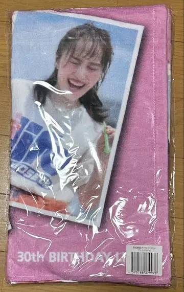 모모쿠로 모모타 나나미 페이스 타월