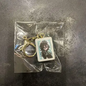 극락가 극근점 마작패풍 키링 효