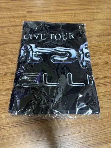 aespa synk parallel line 타월 logo ver.