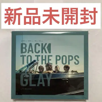 GLAY Back To The Pops CD+DVD