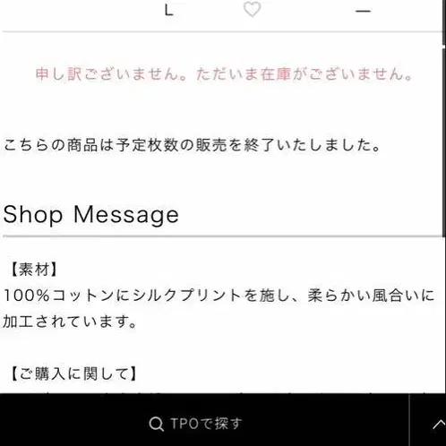 7번째 상품 이미지