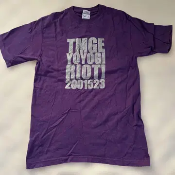 TMGE YOYOGI RIOT 티셔츠 S 사이즈