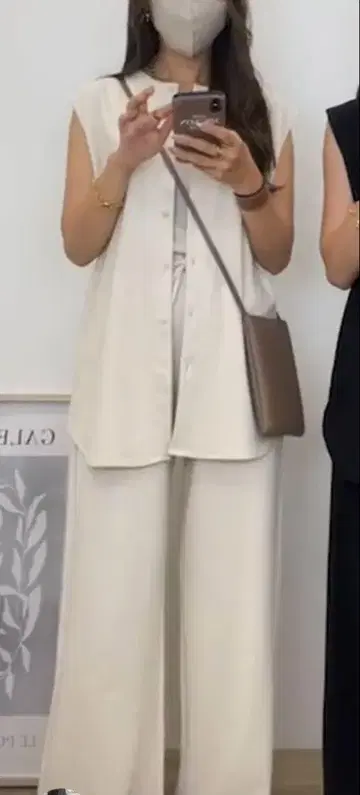 BLATE 셋업