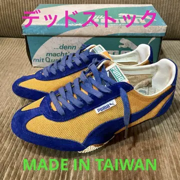 80's PUMA 눈매 데드스탁 푸마 25.5cm 박스 포함