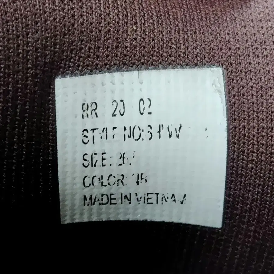 9번째 상품 이미지