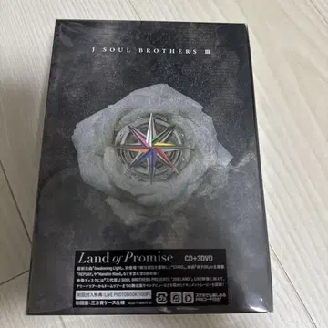 3대 J SOUL BROTHERS / land of promise