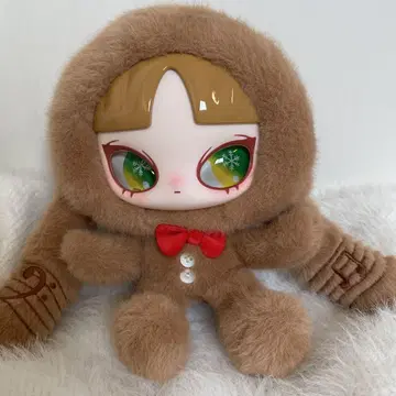 인즈 토끼 봉제 인형