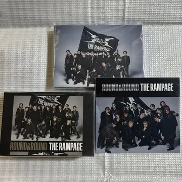 ROUND & ROUND THE RAMPAGE