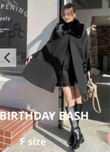 Birthday Bash 몇 시간만 사용 블랙 퍼 포함 판초 케이프