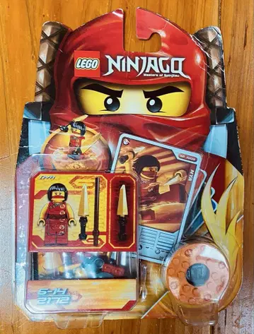 레고 LEGO 닌자고 NYA 니아 2172