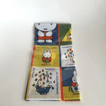 미피 70주년전 한정 반다나 (그림책)