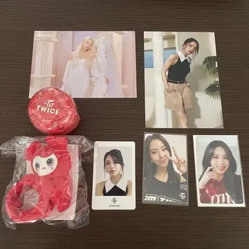 TWICE 채영 묶음 판매