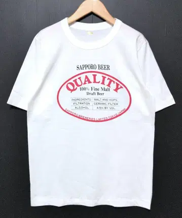 VINTAGE 삿포로 맥주 일본제 T셔츠 프리 사이즈 데드스탁