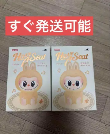 THE MONSTERS Have a Seat 봉제 인형 2상자