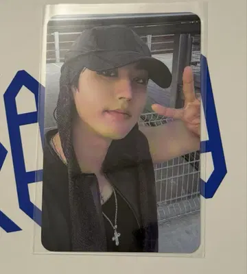 Straykids karma 팝업 구매 혜택 한