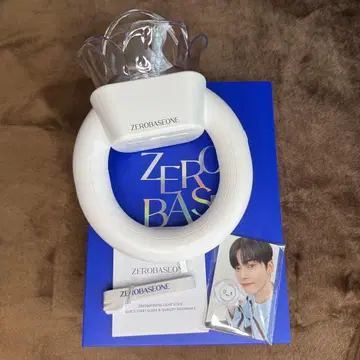 ZEROBASEONE ZB1 응원봉