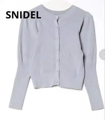 SNIDEL 스나이델 퍼프 슬리브 가디건