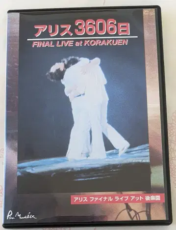 앨리스/앨리스3606일 FINAL LIVE at KORAKUEN