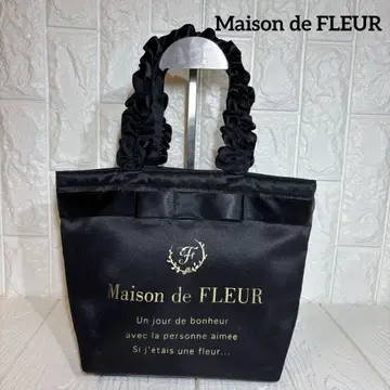 [미사용급] Maison de FLEUR 프릴 핸들 토트백