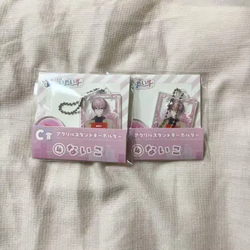 이레귤러스 제일복권 나이코 아크릴 스탠드 키링