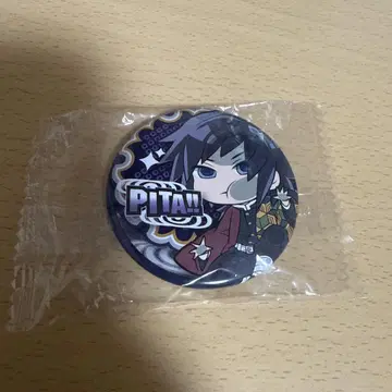 귀멸의 칼날 토미오카 기유 ! PITA!! 캔뱃지